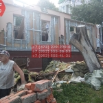 IMG_20190717_164450