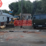IMG_20190720_183332