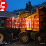 IMG-20191025-WA0087