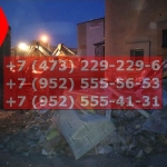 IMG-20191025-WA0095