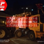 IMG-20191025-WA0098