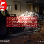 IMG-20191025-WA0105