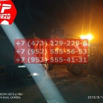IMG-20191025-WA0109