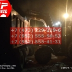 IMG-20191025-WA0114