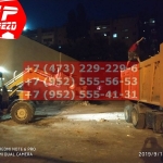 IMG-20191025-WA0117