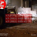 IMG-20191025-WA0119