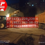 IMG-20191025-WA0135