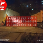 IMG-20191025-WA0137