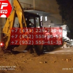 IMG-20191025-WA0146