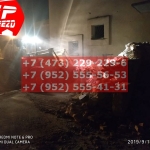 IMG-20191025-WA0150