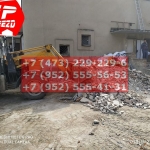 IMG-20191025-WA0165